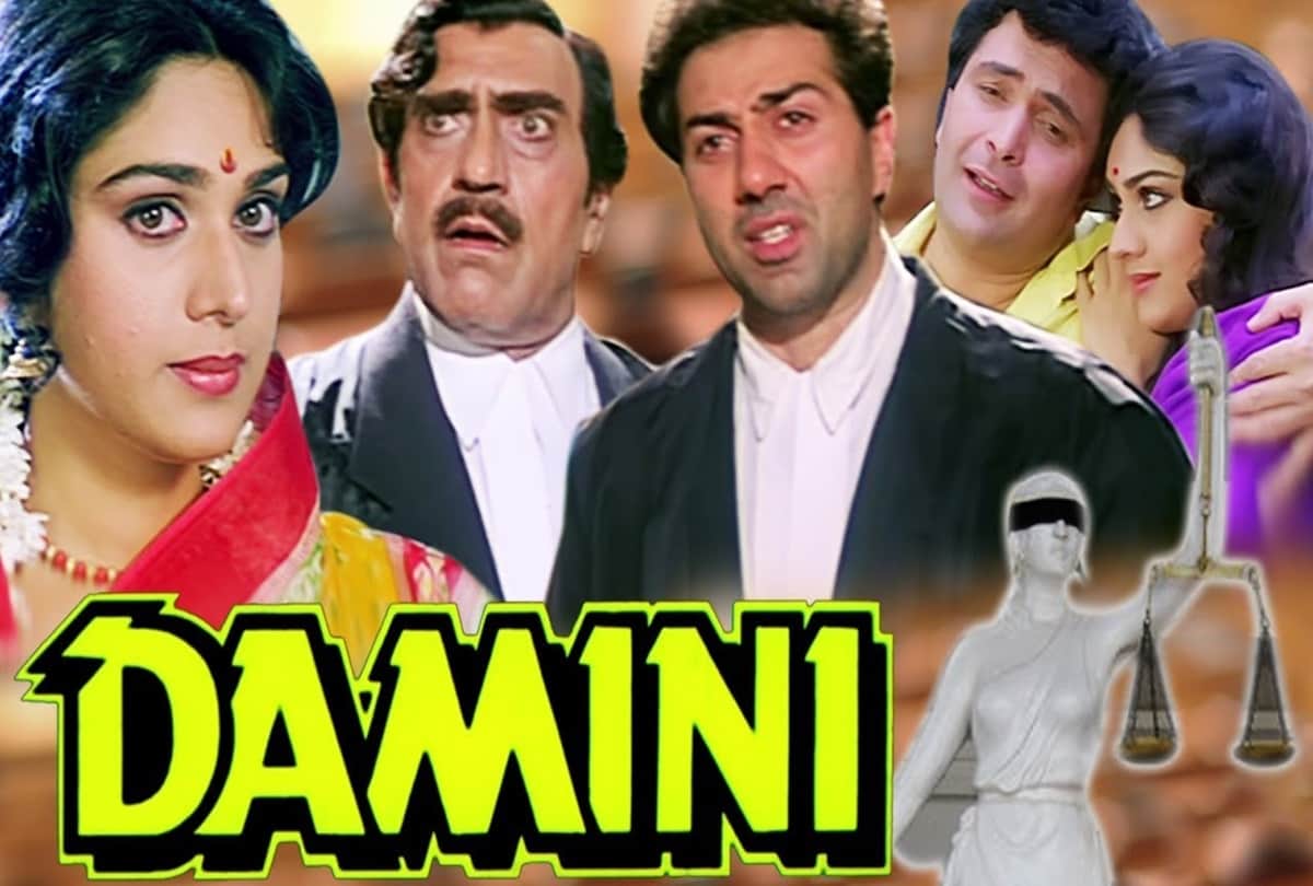 Best Bollywood Films Release In 1993 baazigar khalnayak darr damini aankhen tringa