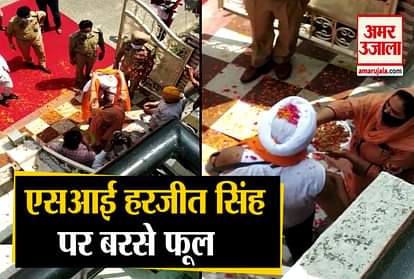 SI Harjeet Singh Punjab Police Discharged From PGI Chandigarh