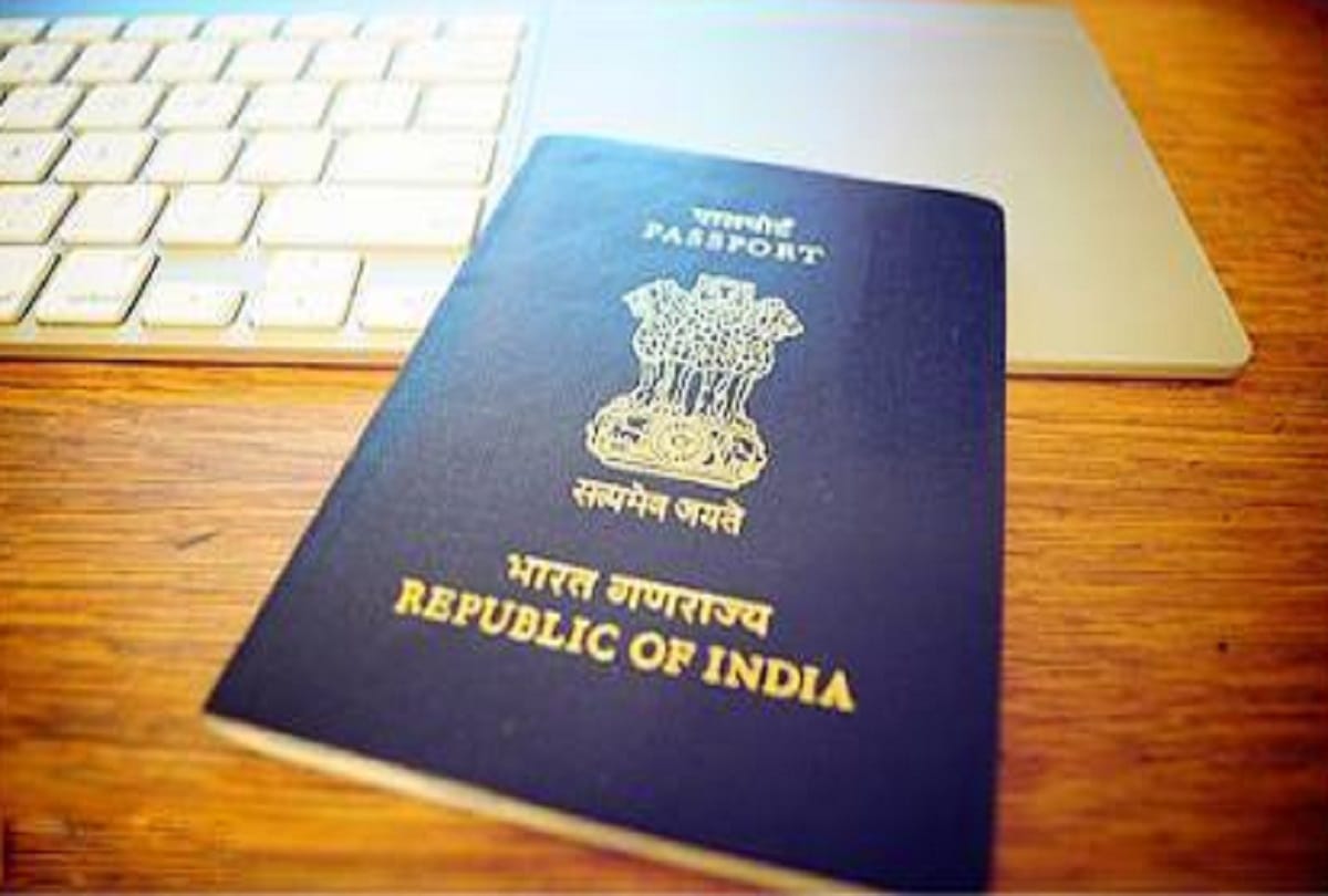 Jammu and Kashmir: Government employees will now get passport only on the NOC of Vigilance