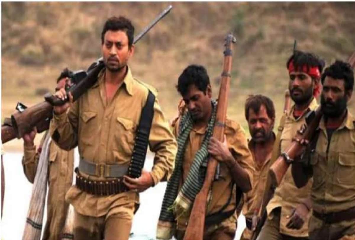 villagers of Igatpuri village in Maharashtra have decided to name a locality on Irrfan Khan after his death
