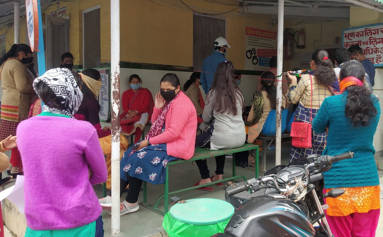 Ultrasound Test in Pithoragarh