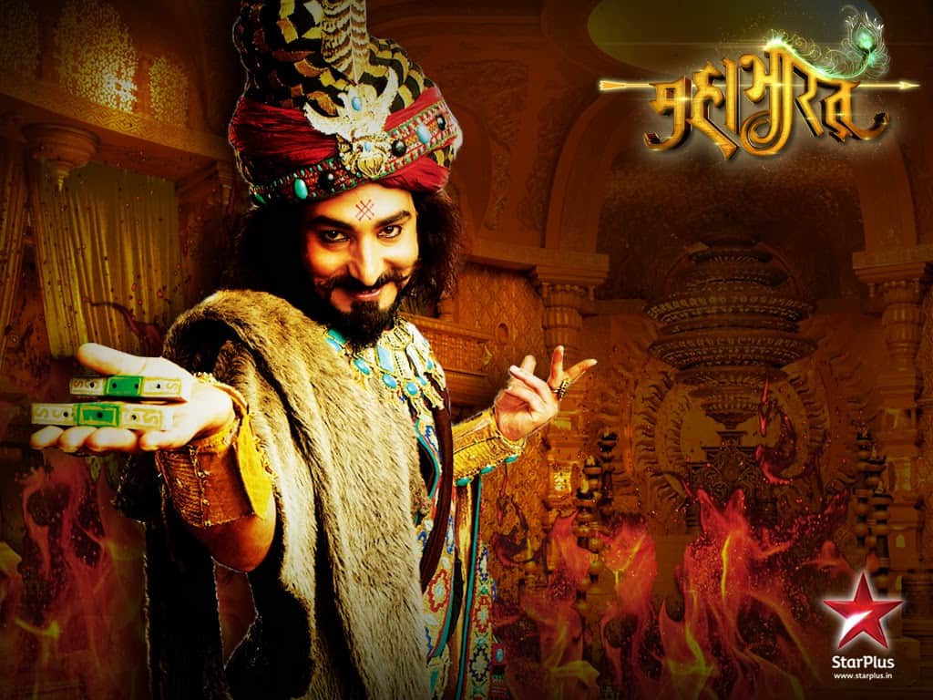 know about star plus Mahabharat Draupadi Tearing scene