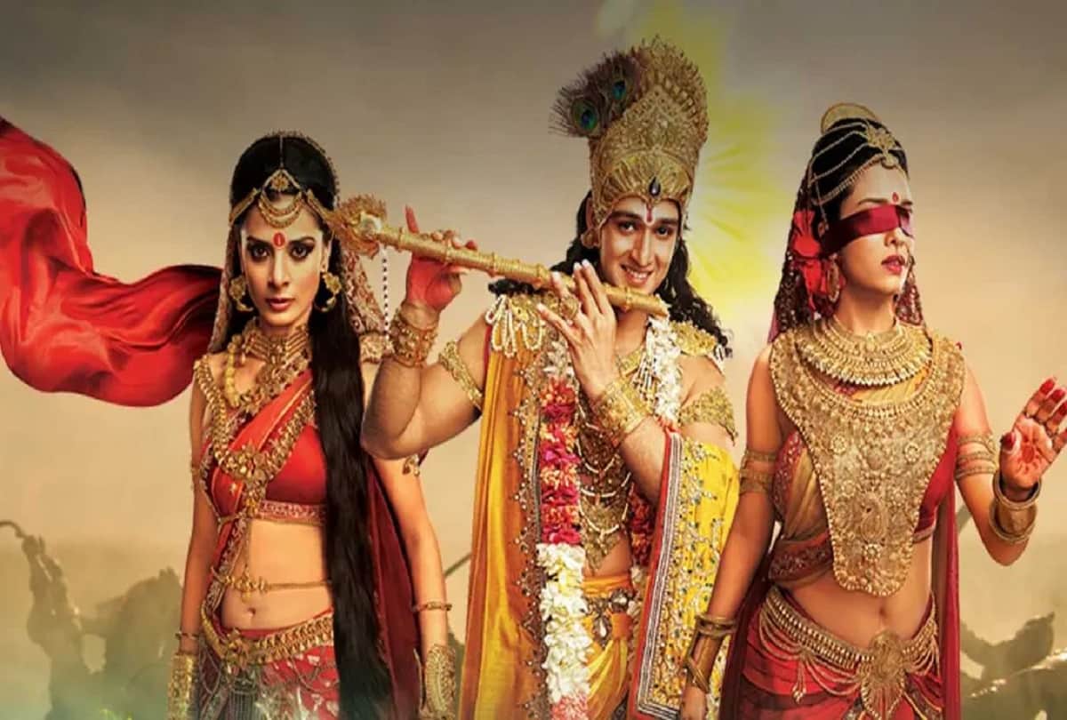 know about star plus Mahabharat Draupadi Tearing scene