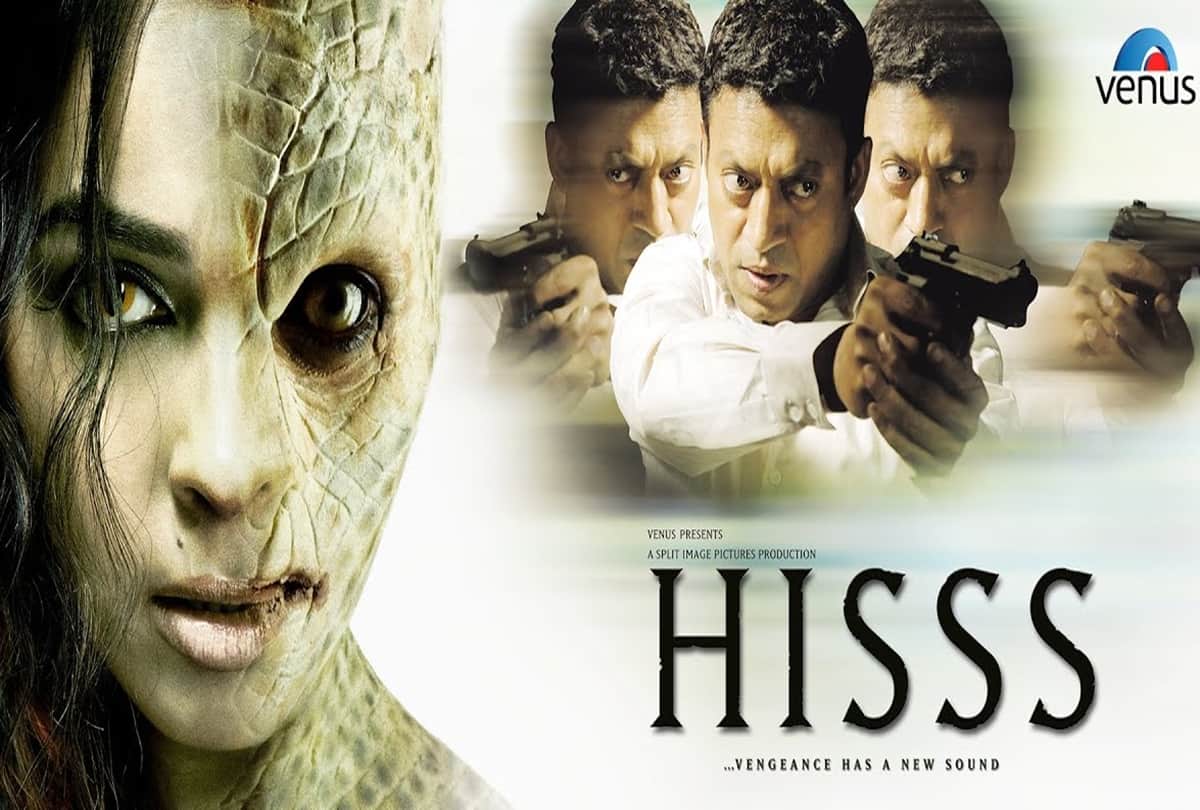 Irrfan Khan passed away know why he is different among other Bollywood celebs as an actor