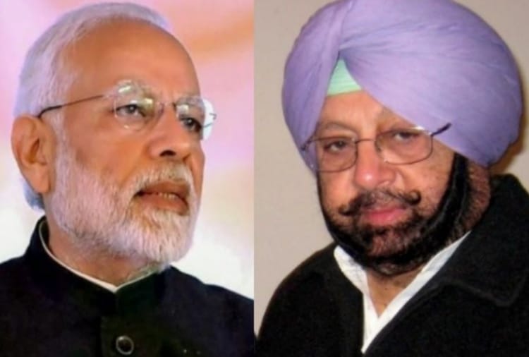 Punjab CM Capt Amarinder writes letter to PM Narendra Modi