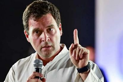 BJP trying to call Rahul Gandhi foolish again, but Congress does not care