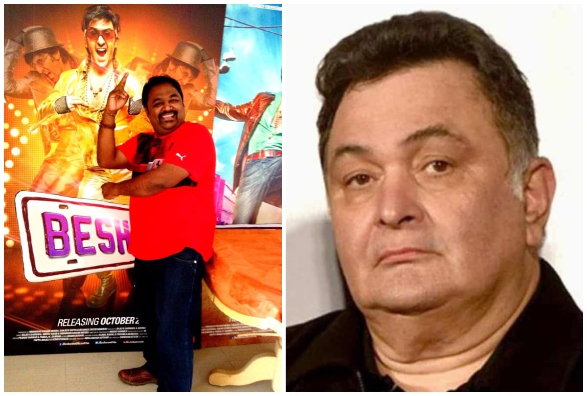 Exclusive Besharam script writer Rajeev Barnwal shared his memory about Rishi Kapoor
