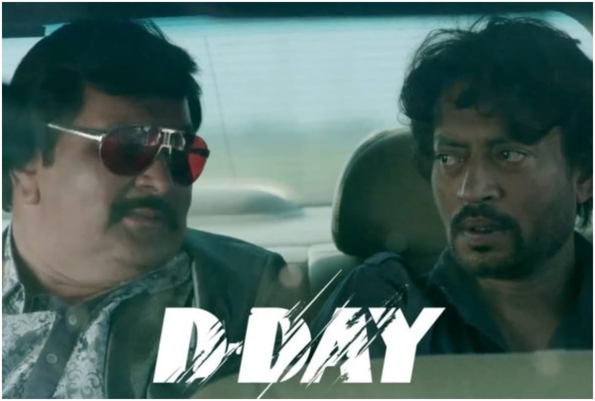 Rishi kapoor and irrfan khan Death Latest News: common things between both
