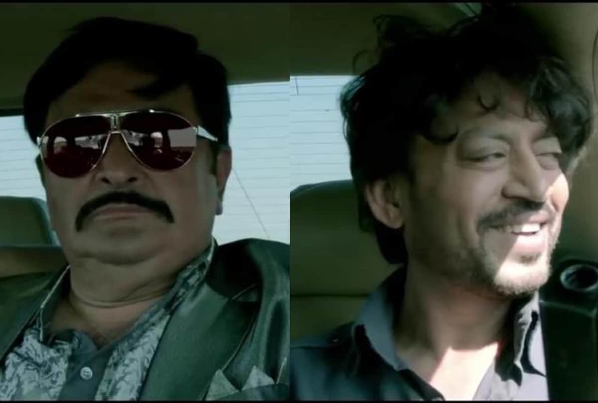 Rishi Kapoor and Irrfan Khan this picture goes viral on internet
