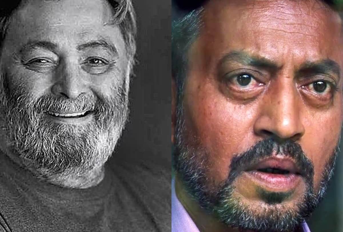 Rishi kapoor and irrfan khan Death Latest News: common things between both