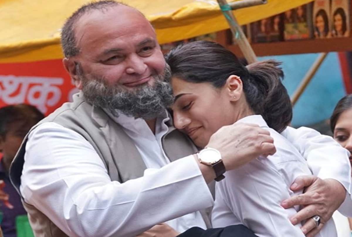 Taapsee Pannu grandmother passes away actress shares a emotional post