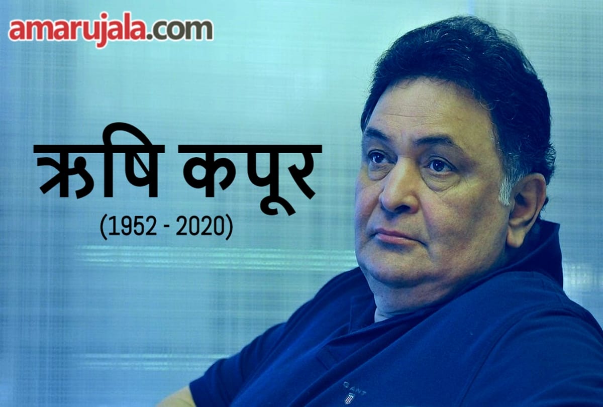 rishi kapoor three time visits Taj Mahal