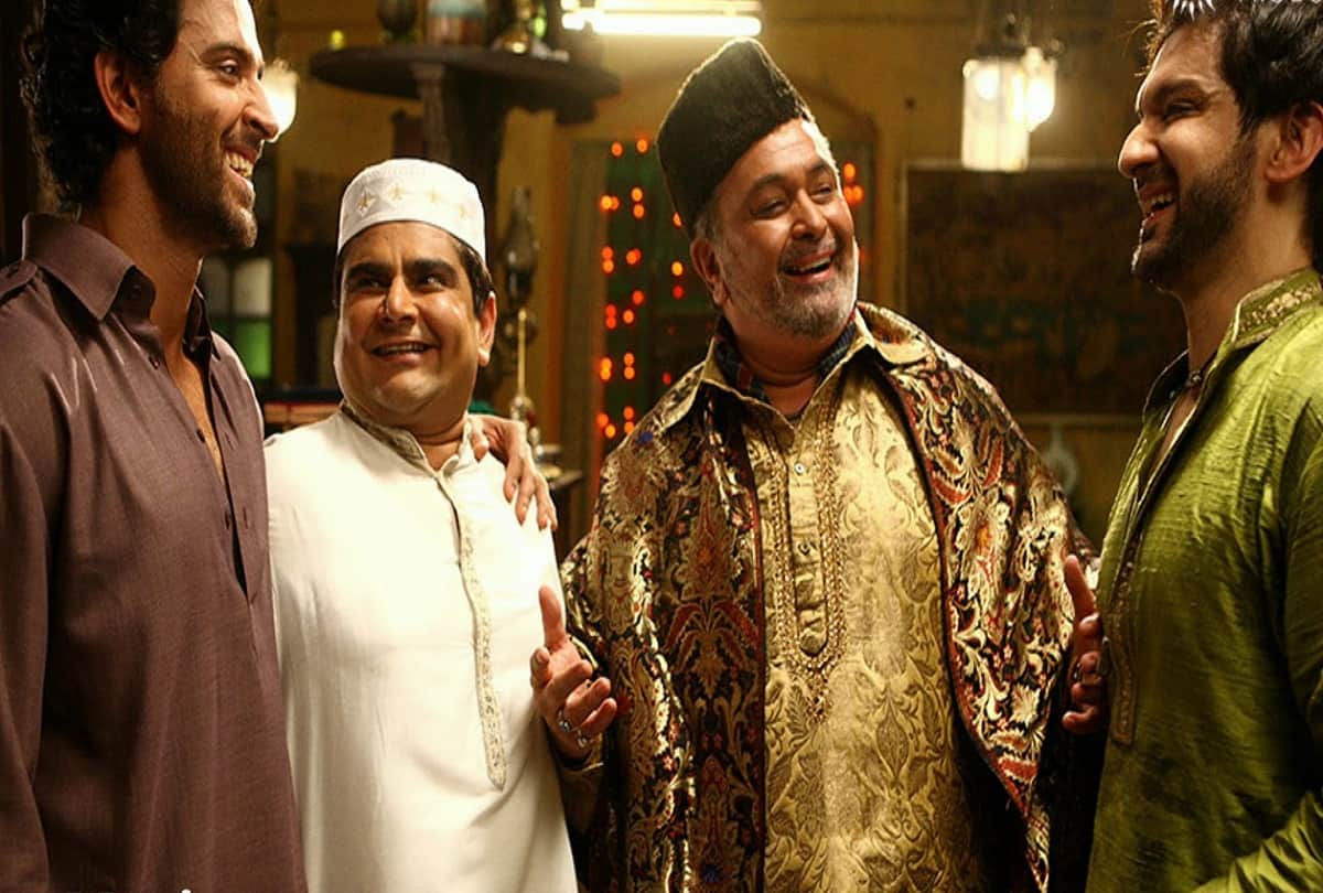 Rishi Kapoor passed away know about his best role in bollywood   film