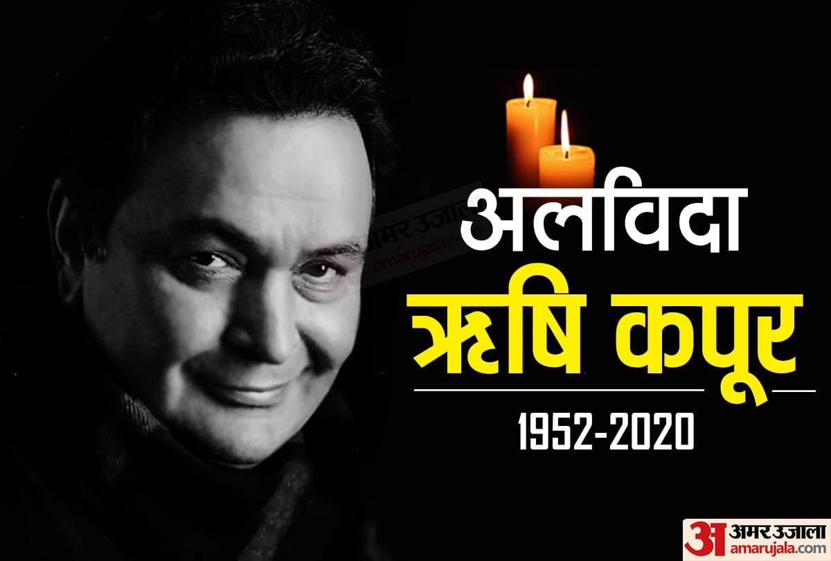 Rishi Kapoor consider love and humanity as the biggest religion
