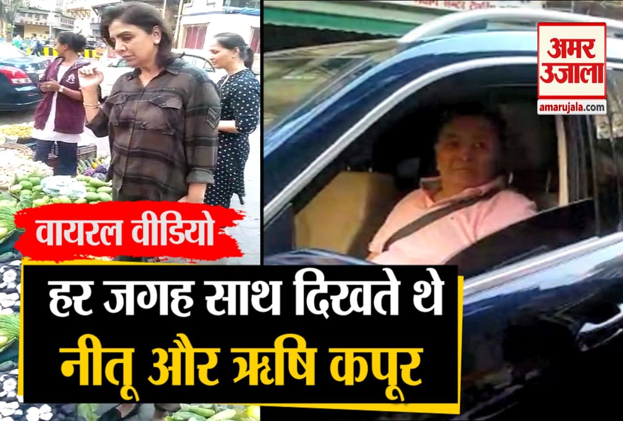 ऋषि कपूर