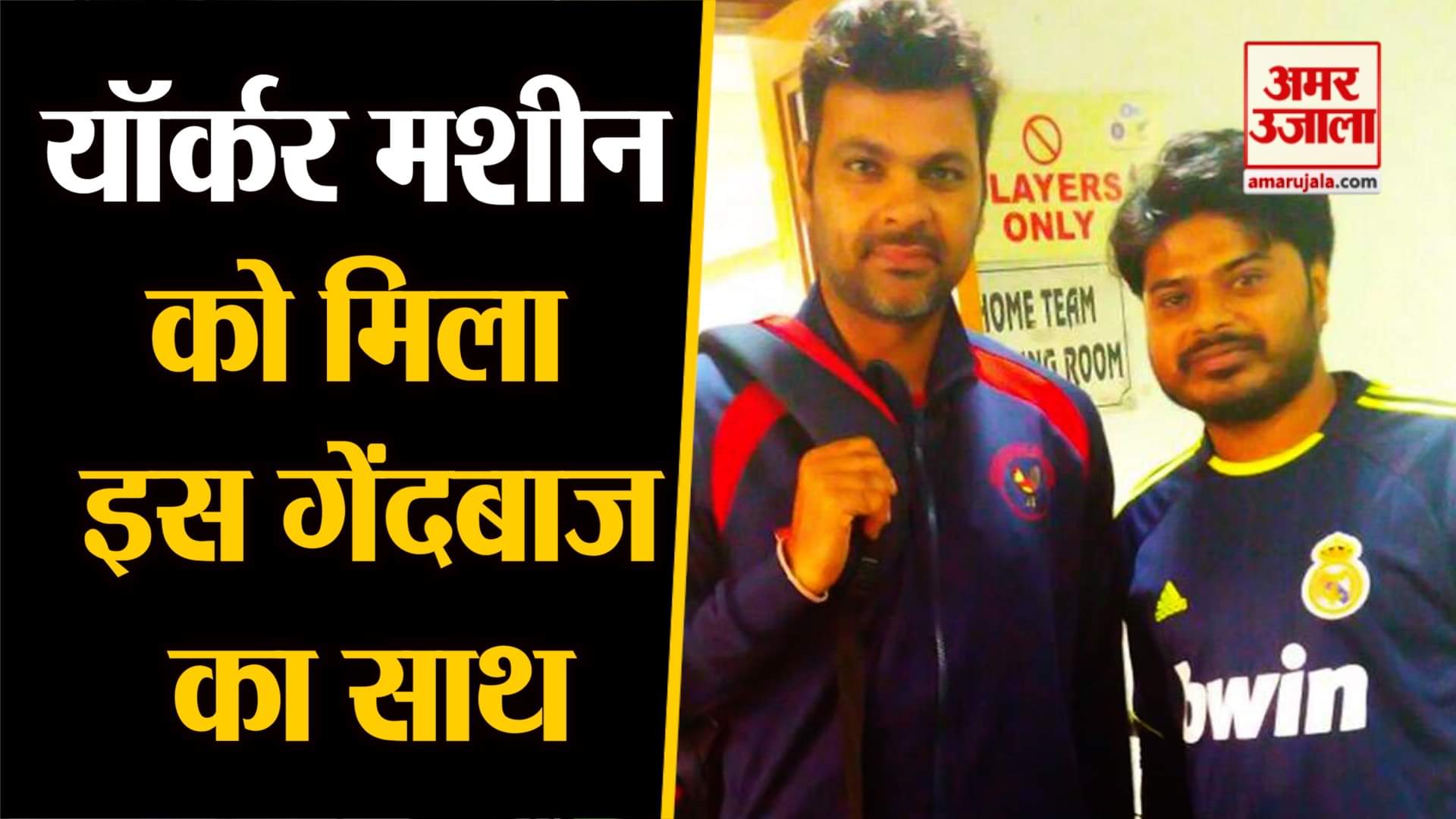 फाइल इमेज