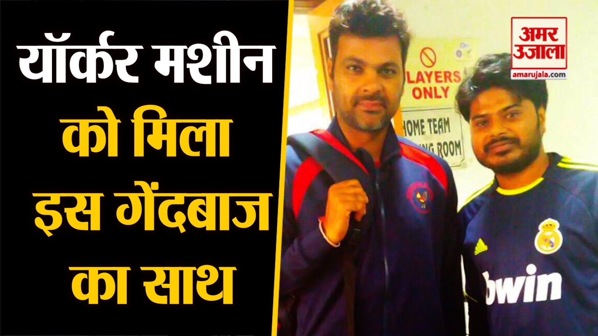 फाइल इमेज