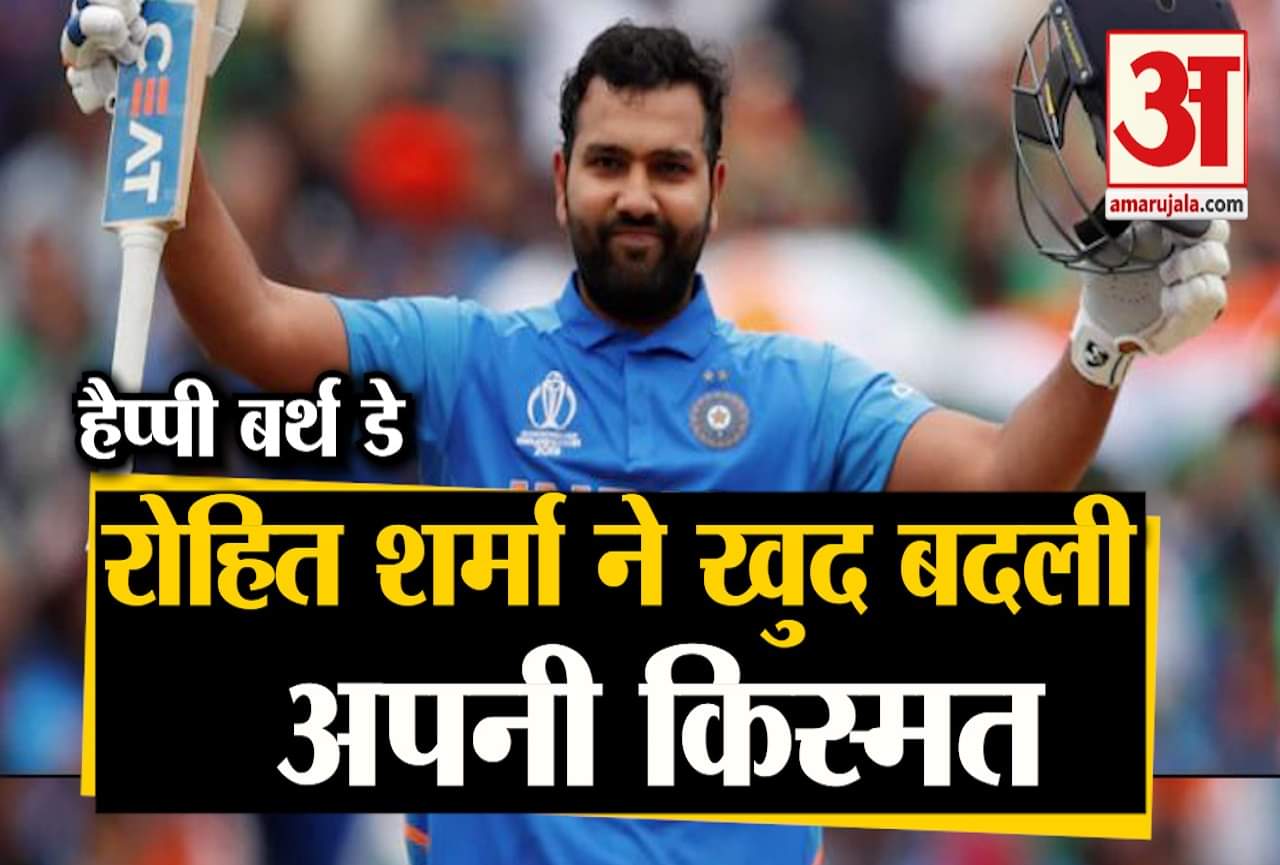 रोहित शर्मा