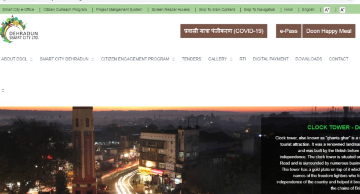 Uttarakhand lockdown latest news: government released link for uttarakhandies who stuck in other state