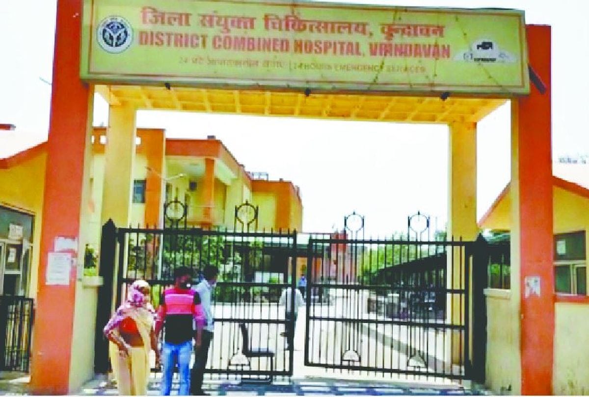 mathura declared coronavirus free in uttar pradesh