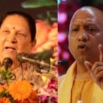 राज्यपाल आनंदी बेन पटेल व मुख्यमंत्री योगी आदित्यनाथ। (फाइल फोटो)