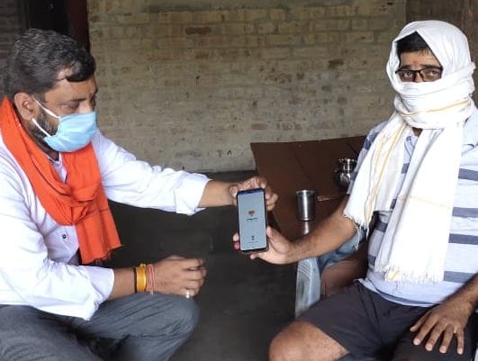 arogya setu app