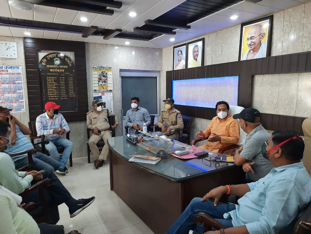 The agents of banbhulpura will get business permission only after the investigation of Kovid-19