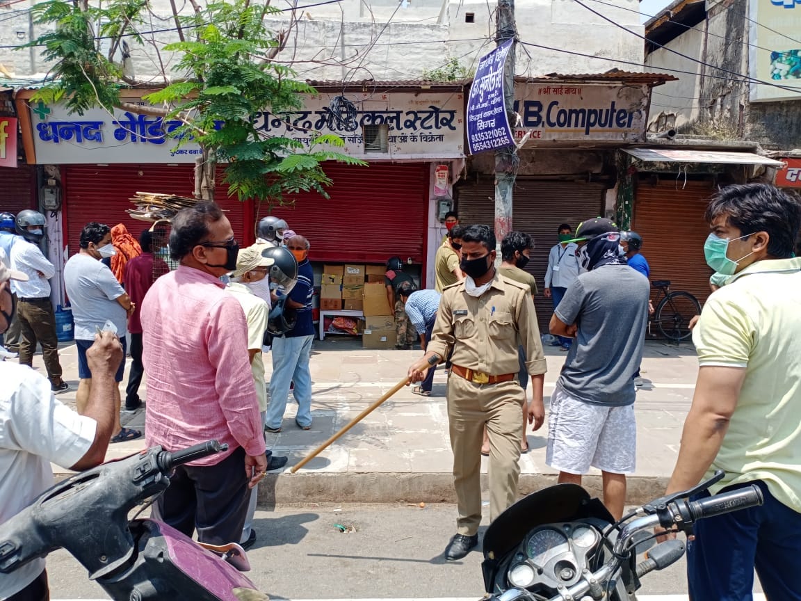 People get relief in total lockdown, now medical stores will open for four hours, order implemented from today