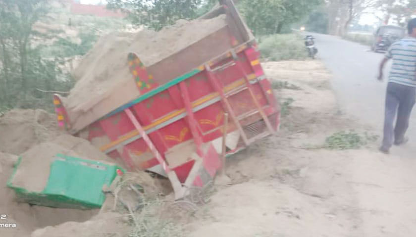 accident