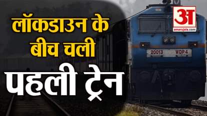 migrant labourers train from hyderabad to hatia