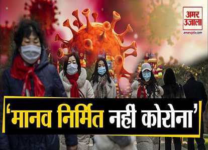 american intelligence said corona is not man made america china cold war coronavirus