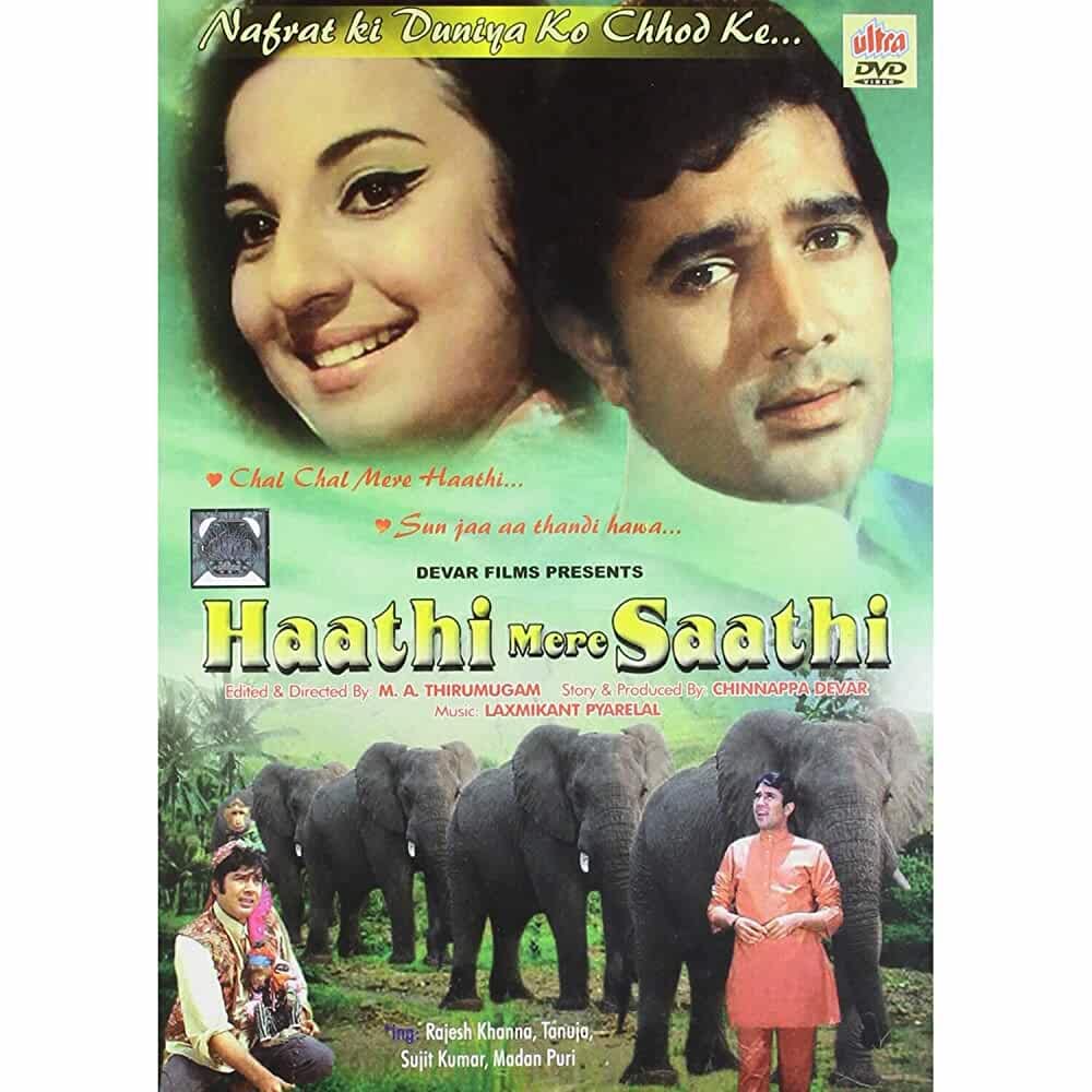 This day that year series by Pankaj Shukla 01 may 1971 bioscope   haathi mere saathi rajesh khanna