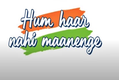 AR Rahman Corona song Hum Haar Nahi Maanenge to fight the COVID 19 pandemic