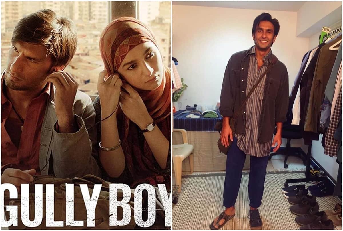 Ranveer Singh Gully Boy Look Test For Murad Photos Viral of Costume Trial