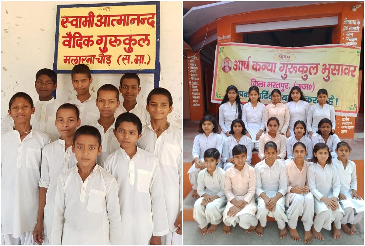 25 students of atrauli stranded in rajasthan due to lockdown