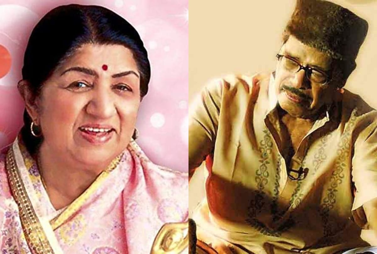 Lata Mangeshkar shared a song with Manna Dey on the late singer   101st birth anniversary