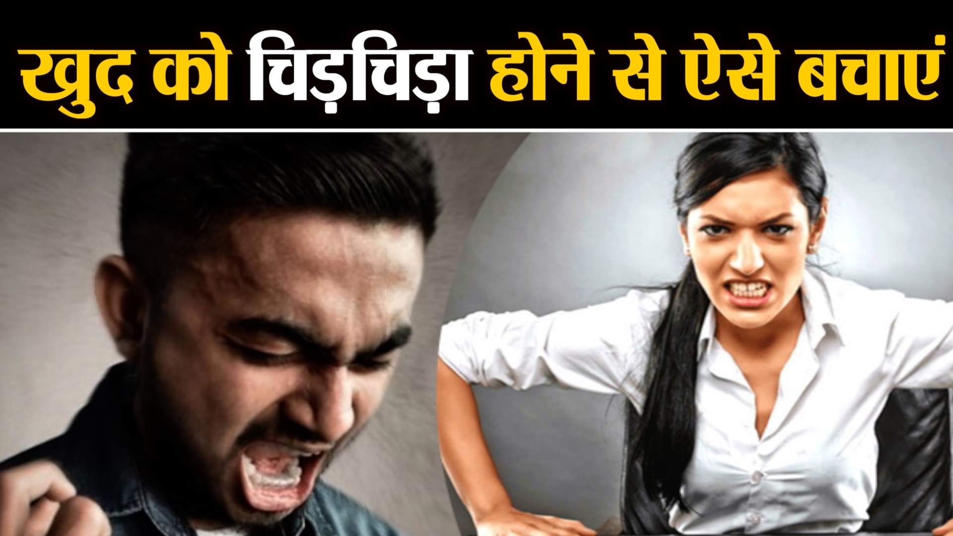 प्रतीकात्मक तस्वीर