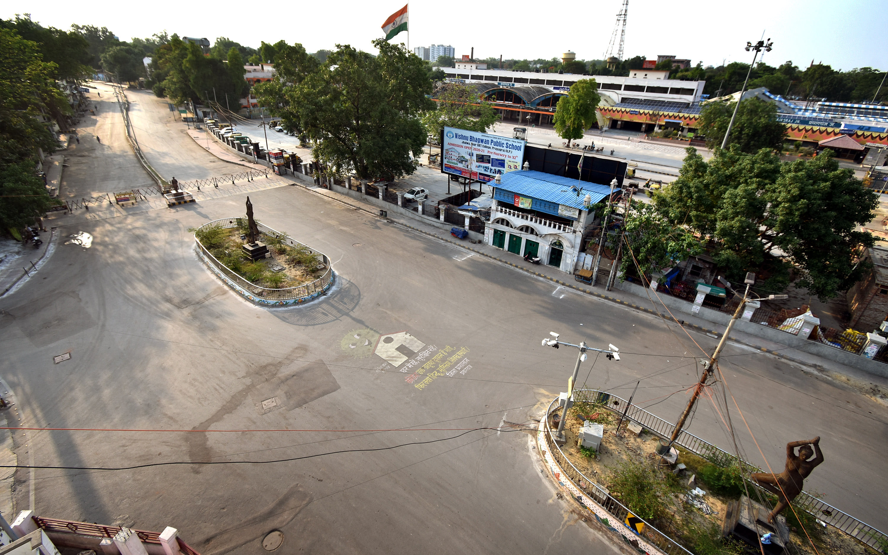 Prayagraj: loss of thousands of crores, salary of employees also stalled