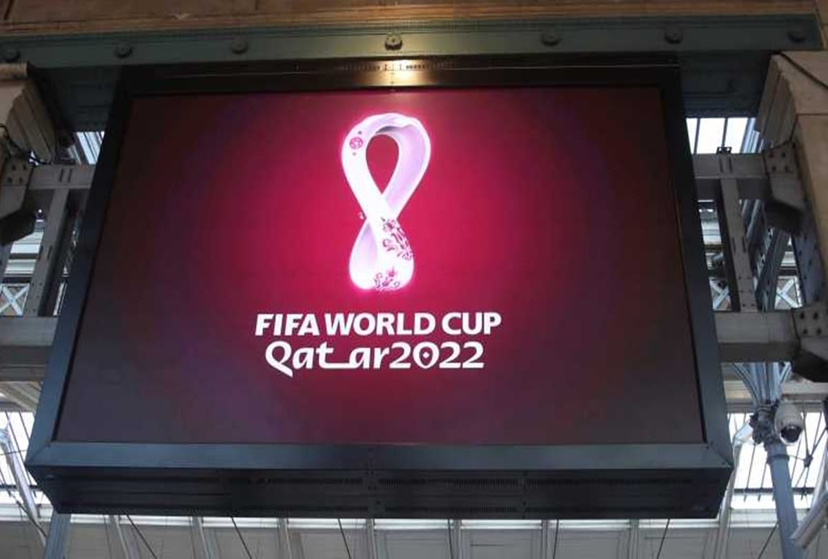 कतर फुटबॉल विश्व कप 2022