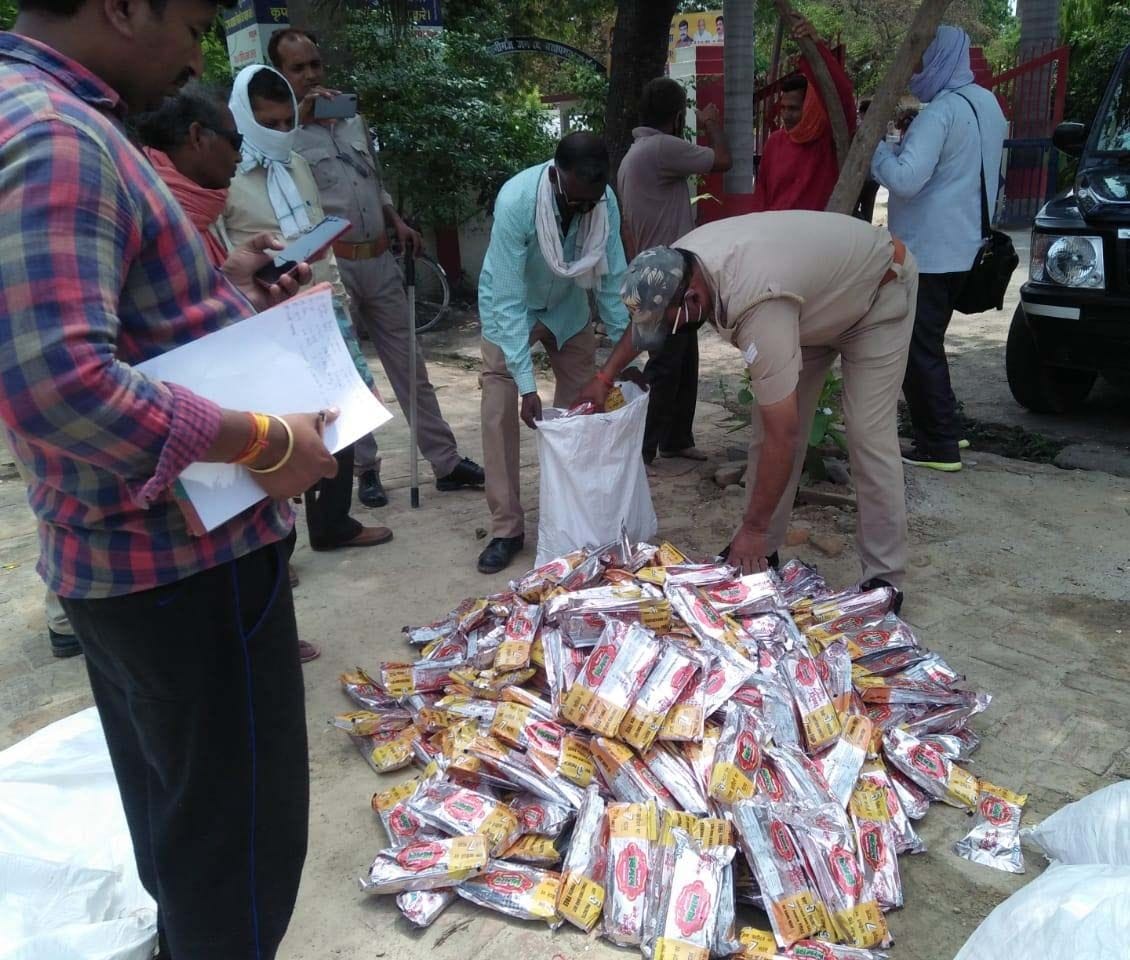 Raniganj police caught eight sack gutkha, two cardboard cigarettes