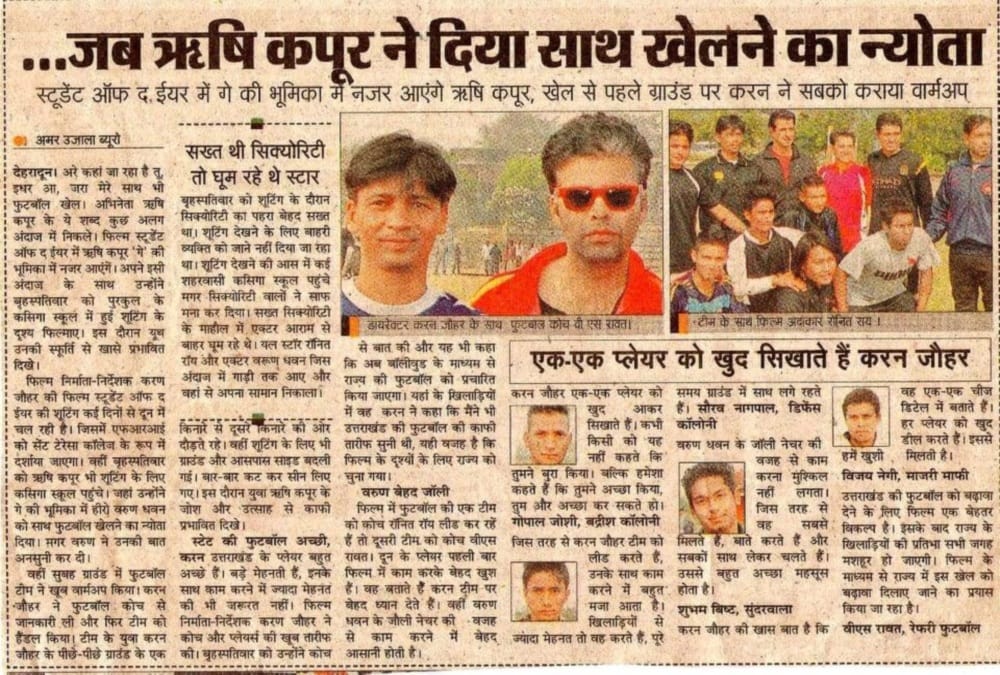 Rishi Kapoor Death: He gave offer to dehradun coach for teach Football during student of the year movie