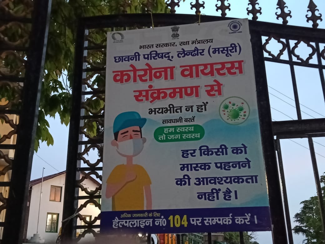 Coronavirus covid 19 in Uttarakhand Lockdown One Year: Know All Facts of Effect on State During One Year Lockdown