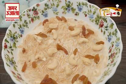 Lockdown Recipe: How To Make Vermicelli Kheer