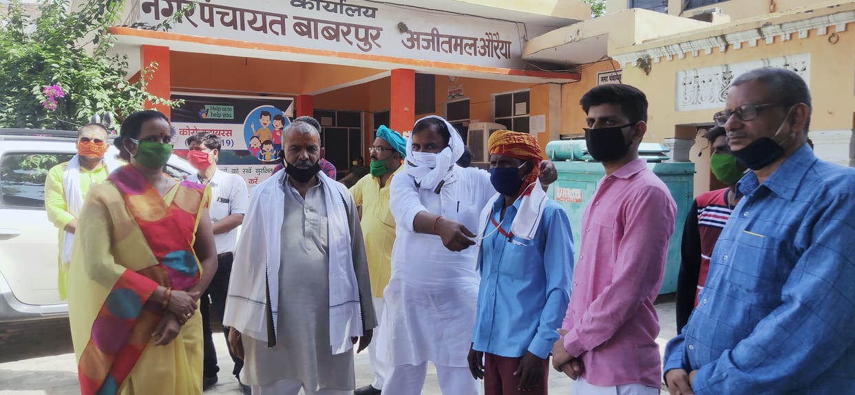 RSS honored the cleaning work