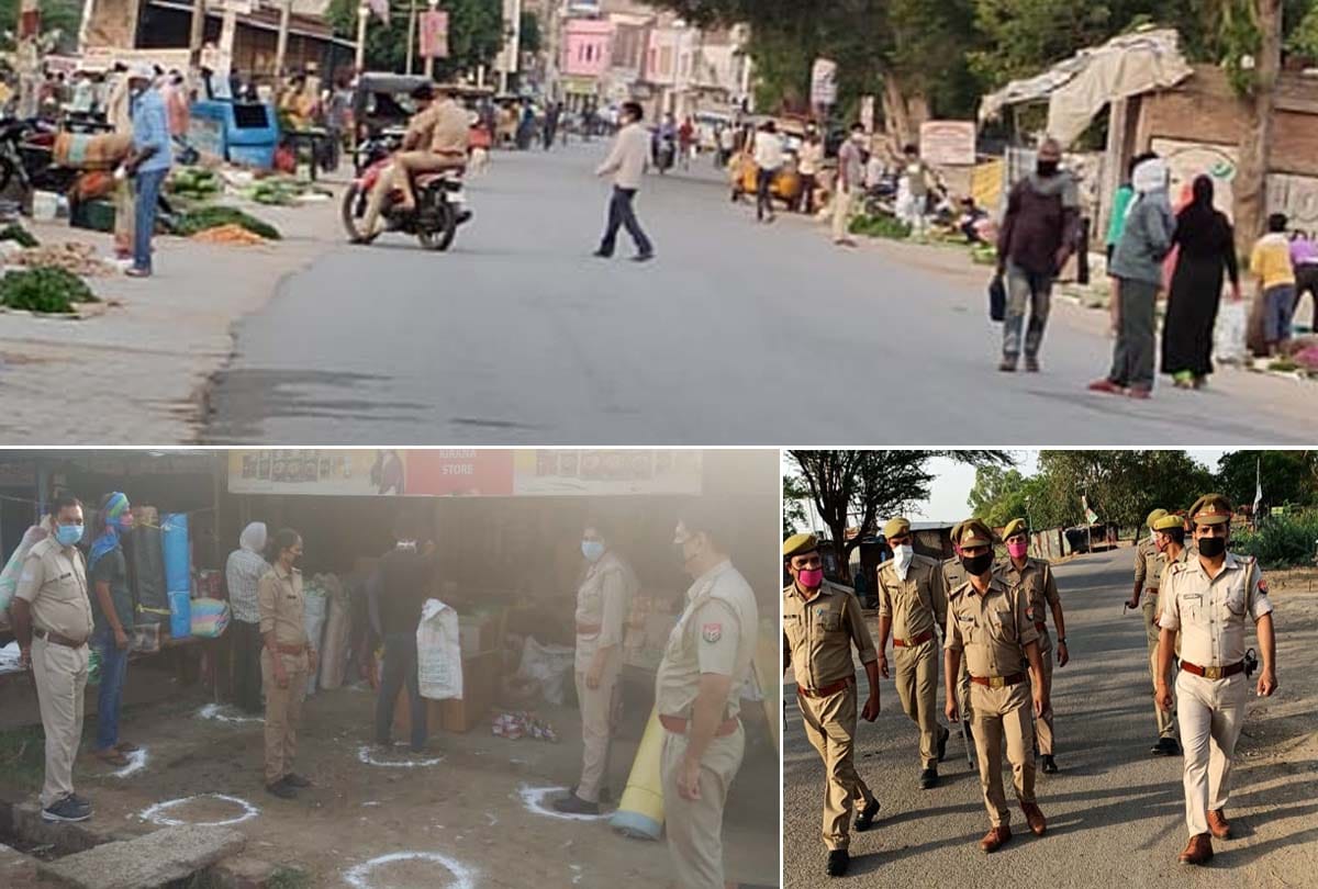 UP Lockdown News in Hindi: see the condition of districts of up, Coronavirus news, UP Lockdown news