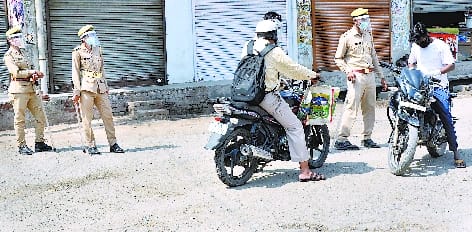 Notice will be issued to 17 people in Hajiyapur