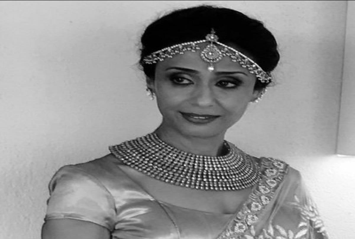 Achint Kaur