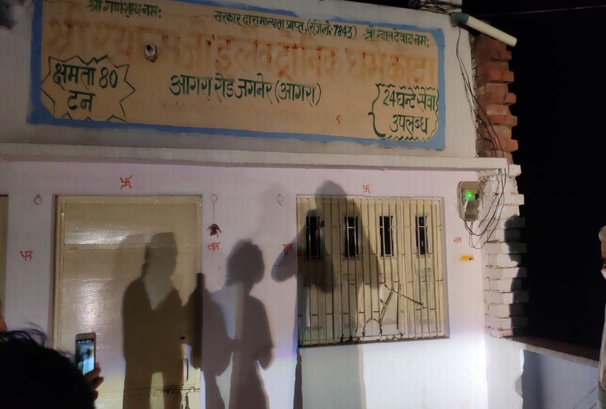 Miscreants robbed amid lockdown in agra