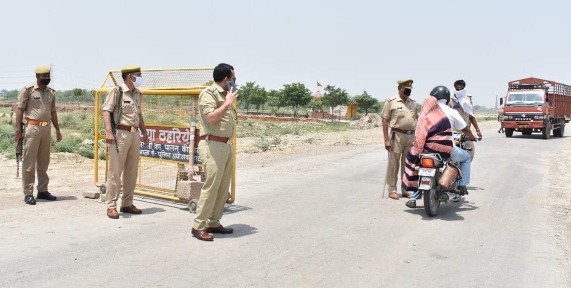 Hathras: District 645 violates lockdown in 38 days