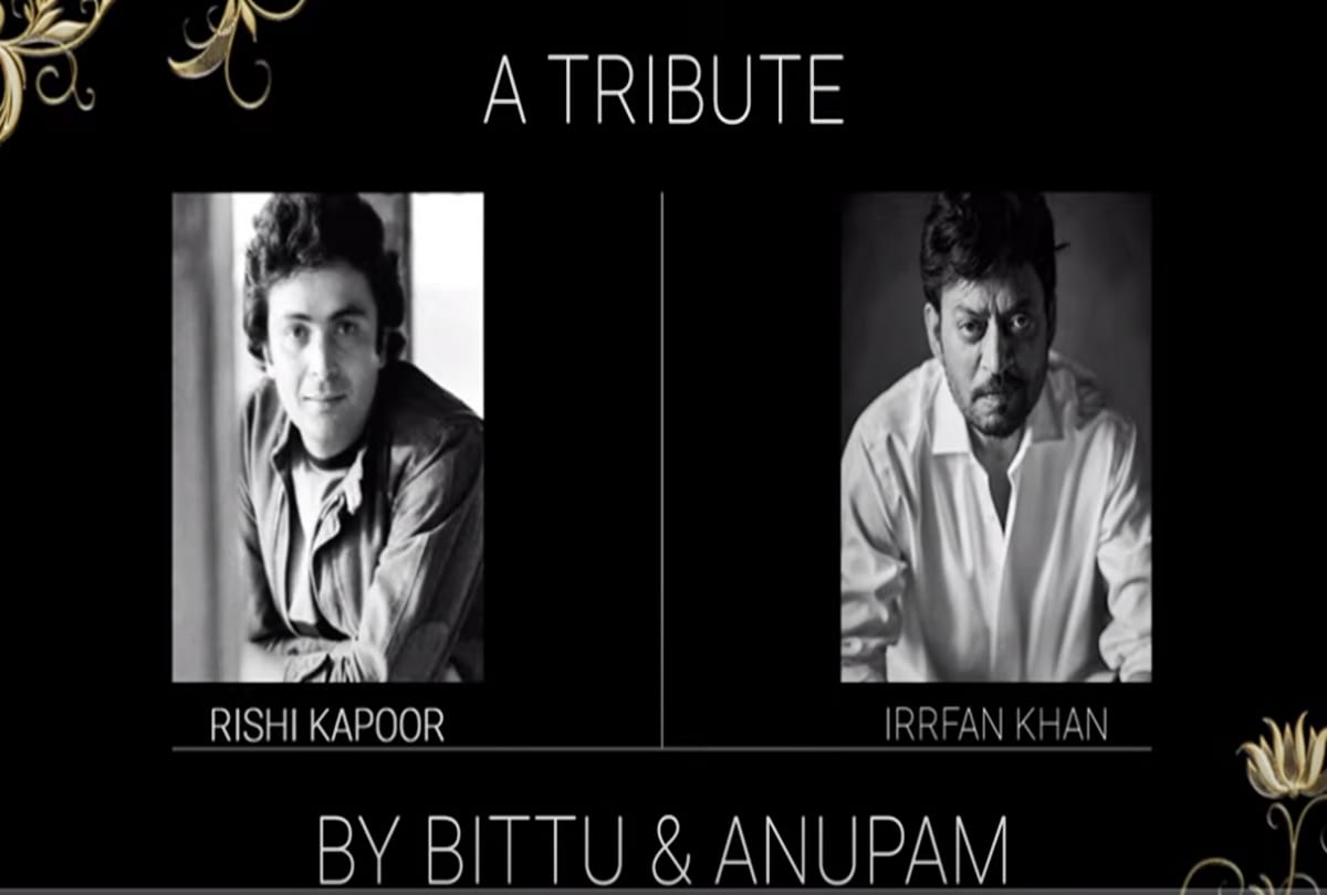 Anupam Kher tribute to late actors Rishi Kapoor and Irrfan Khan